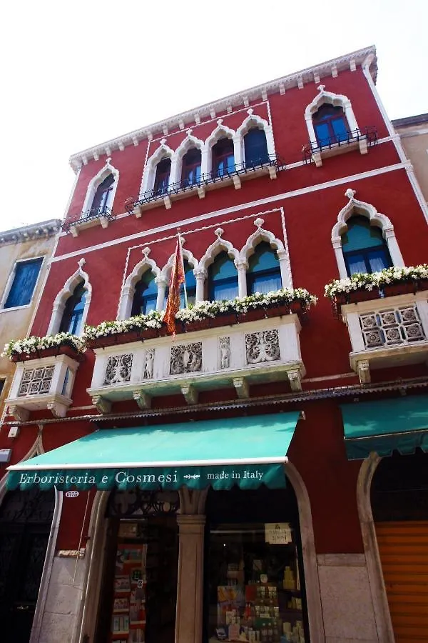 Art Dreams B&B Venedig Frühstückspension