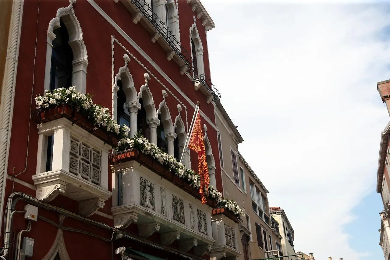 Art Dreams B&B Venise